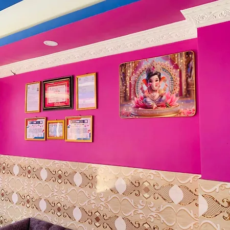 Family Puja Guest House And Restaurant